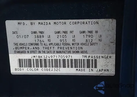 2007 Mazda Mazda3 S Touring из США, поврежденный, VIN JM1BK324971705971